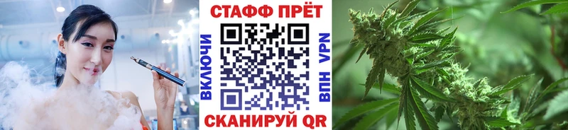 Что такое Ишимбай МАРИХУАНА гидра как зайти АМФЕТАМИН Альфа ПВП Вейп ТГК COCAIN Гашиш Меф