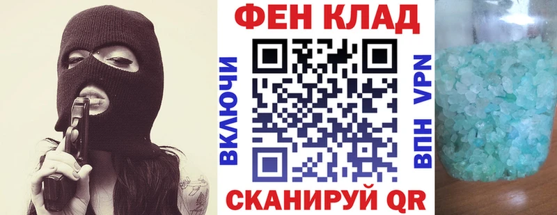 Амфетамин Premium  blacksprut маркетплейс  Ишимбай  дарнет шоп 