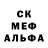 Amphetamine Розовый Jody Michelle