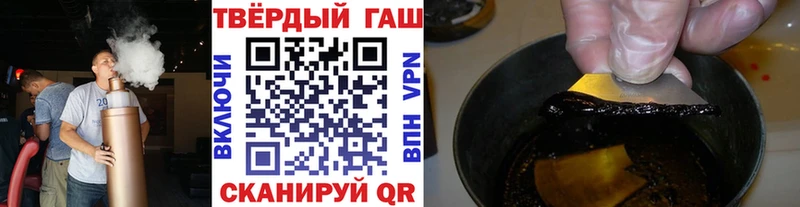 Гашиш убойный  Ишимбай 