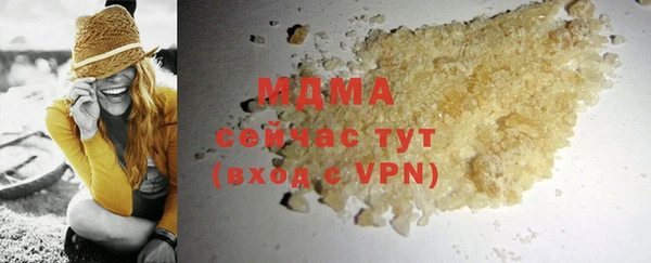 твердый Сясьстрой