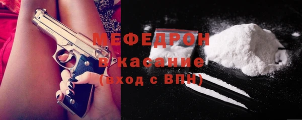 марки lsd Тавда