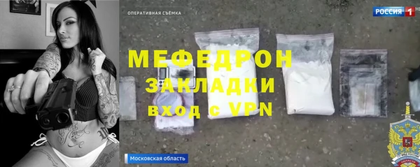твердый Сясьстрой