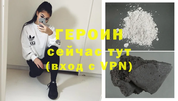 меф Тайга