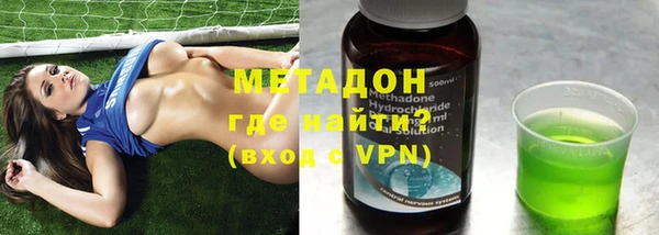 меф Тайга