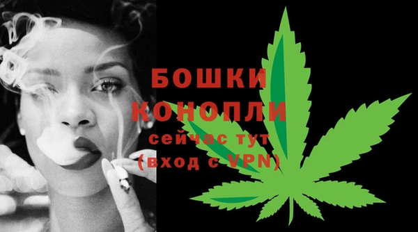 меф Тайга