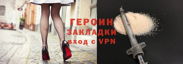 твердый Сясьстрой