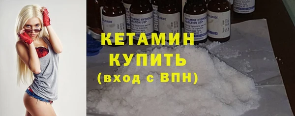 марки lsd Тавда