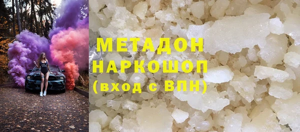 меф Тайга