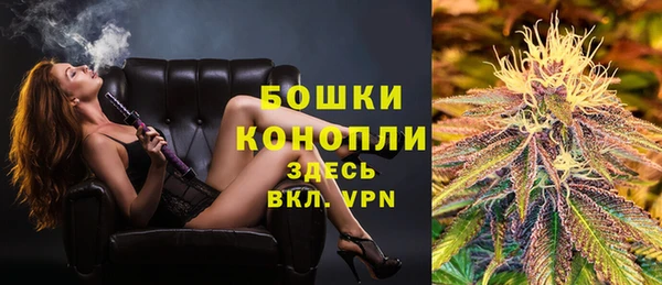марки lsd Тавда