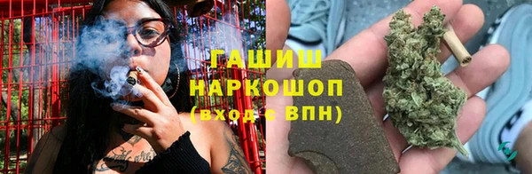 метадон Мегион