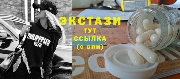 меф Тайга