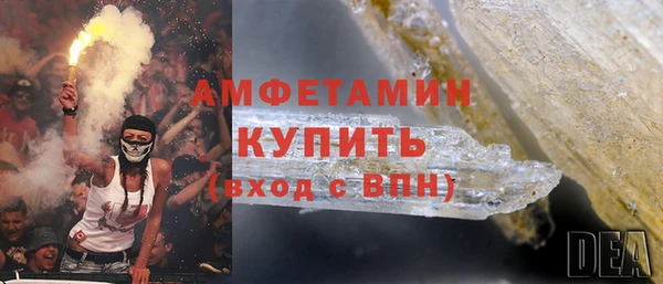 амф Медвежьегорск