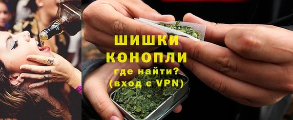 марки lsd Тавда