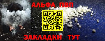 jwh Гусиноозёрск