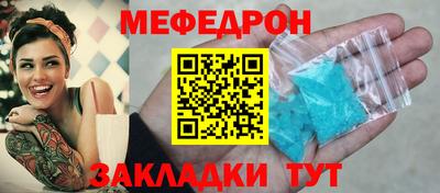 каннабис Гусев
