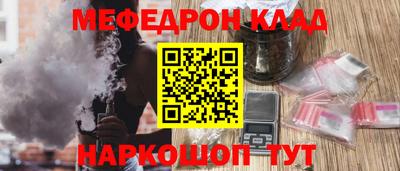 каннабис Гусев