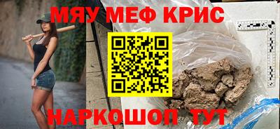 каннабис Гусев