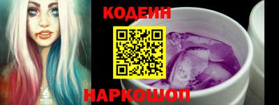 гидра Гусь-Хрустальный