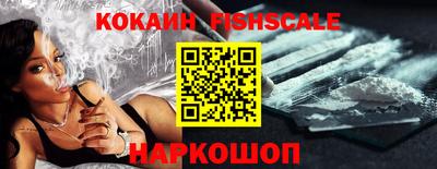 jwh Гусиноозёрск
