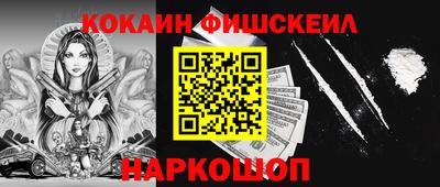 каннабис Гусев