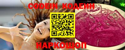 каннабис Гусев