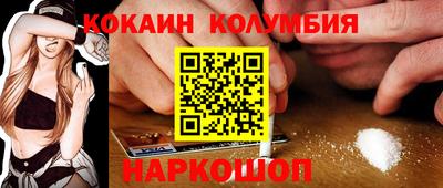 меф VHQ Балашиха