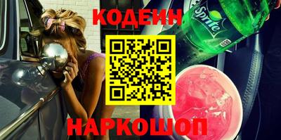 марихуана Ставрополь