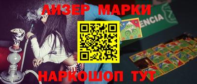 jwh Гусиноозёрск
