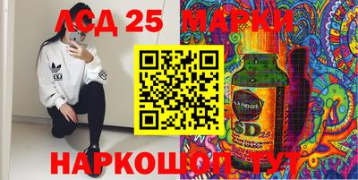 каннабис Гусев