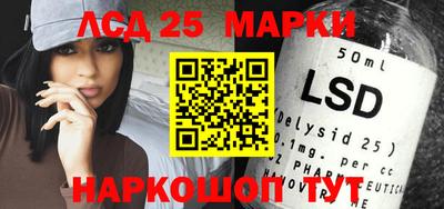 jwh Гусиноозёрск