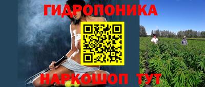 кокаин Старая Купавна