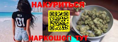 кокаин премиум Среднеуральск