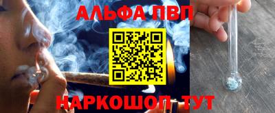 jwh Гусиноозёрск