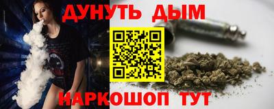 стаф Берёзовский