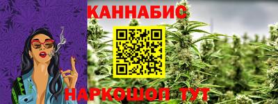 jwh Гусиноозёрск
