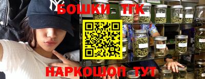 jwh Гусиноозёрск