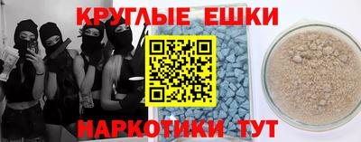 стаф Бузулук