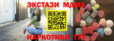 каннабис Гусев