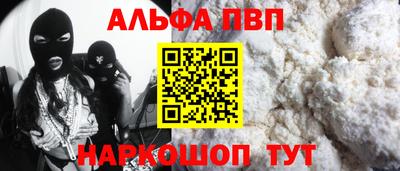 jwh Гусиноозёрск