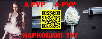 jwh Гусиноозёрск