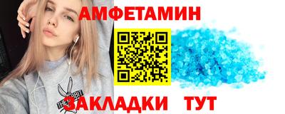 стаф Берёзовский