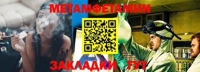 каннабис Гусев