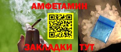 каннабис Гусев