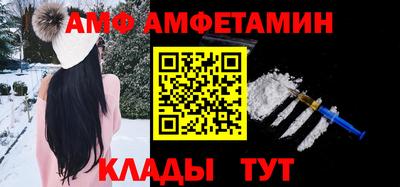 гидра Гусь-Хрустальный