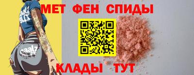 гидра Гусь-Хрустальный