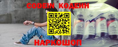 jwh Гусиноозёрск