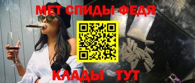 стаф Берёзовский