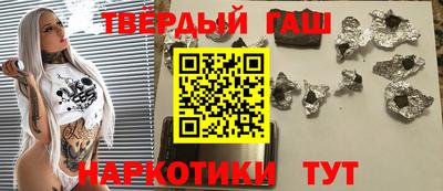 меф VHQ Балашиха