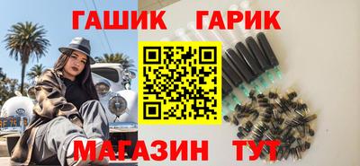 ALPHA PVP Балаково